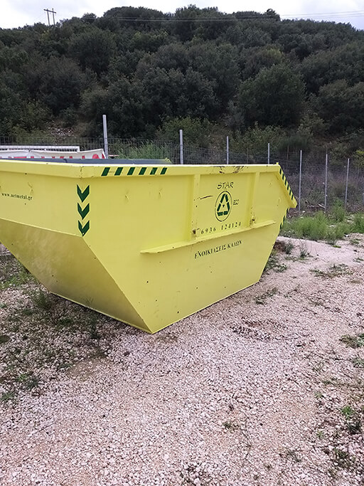 Aliquam tincidunt mauris eu risus